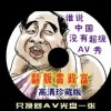 49图库图片+资料2024年新奥345斯